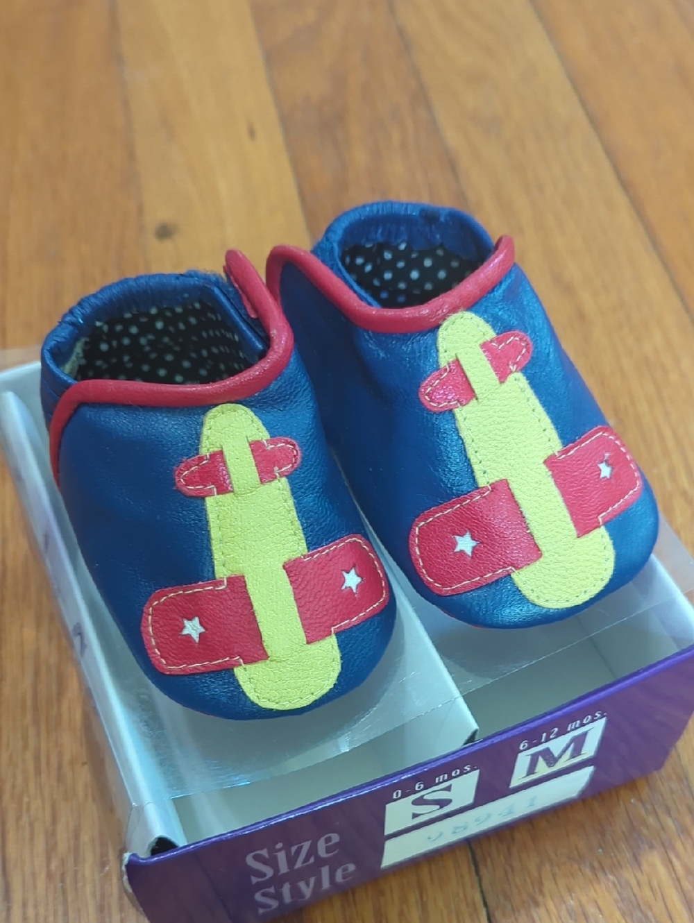 Goody Goody Baby Walker Shoes with Yellow & Red Airplane Appliqué
